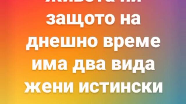 2024-05-08-133331310-7-concat-v