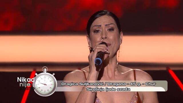 Dragica Suljkanovic - Sirotinja ljude svadja -  28.04.2024