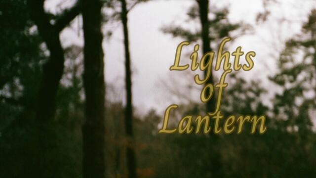 Lights of Lantern