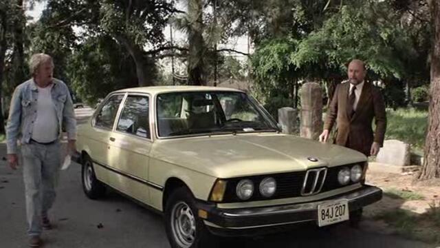 [BG AUDIO] Хелоуин, част 2