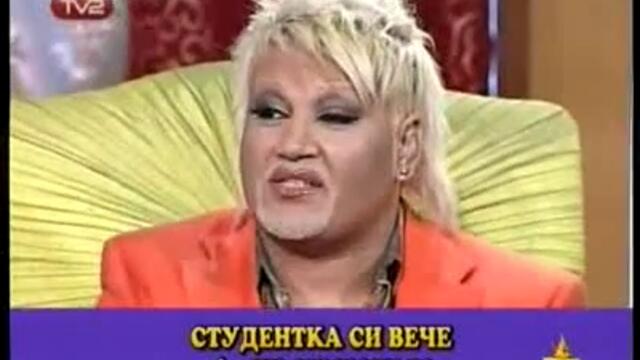 Господари На Ефира - Азис Показва Колко Е - Vbox7[via torchbrowser.com]