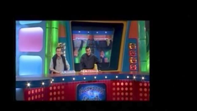 Малин Кръстев и Васил Василев-Зуека[via torchbrowser.com]