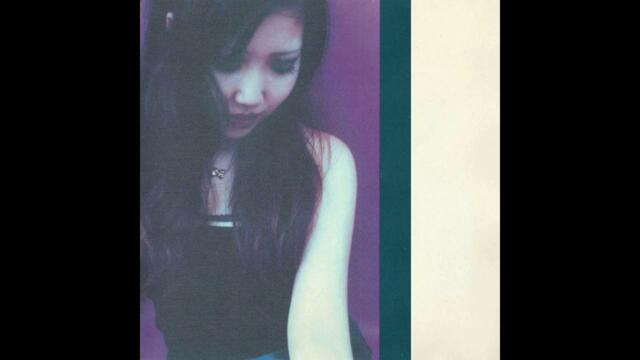 ミヤコ・コバヤシ Miyako Kobayashi - One Sunny Afternoon (1998)