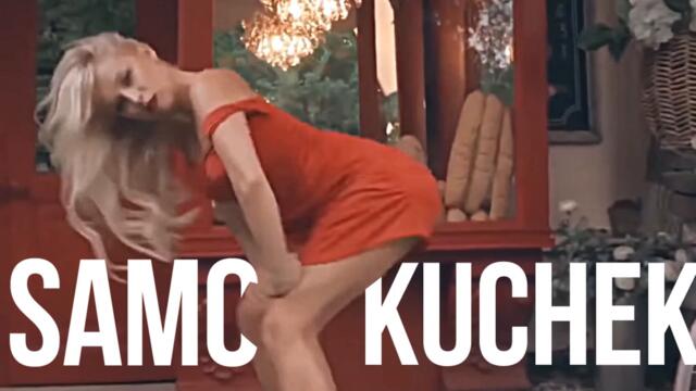 Samet Kurtulus - Samo кючек (Audio)