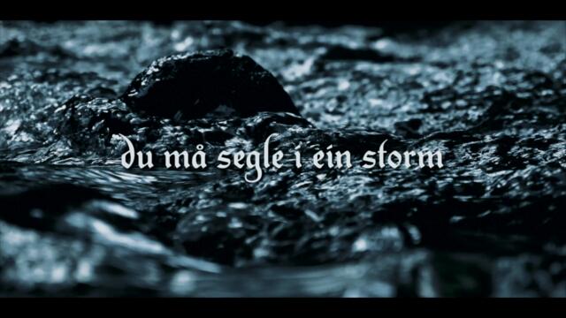 Gåte - Skarvane (Official Visualizer)