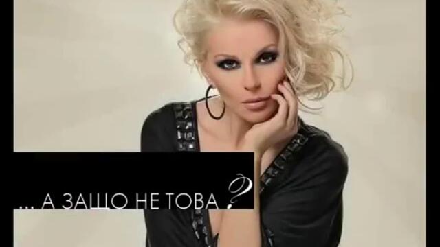 Десислава_-_Послушай_сърцето_си_(официална_реклама_на_албума)_-_Vbox7[via_torchbrowser.com].mp4