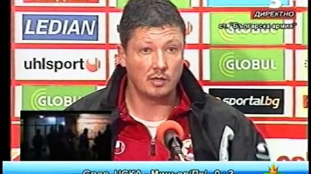 Въпроси по системата 4:4:2[via torchbrowser.com]