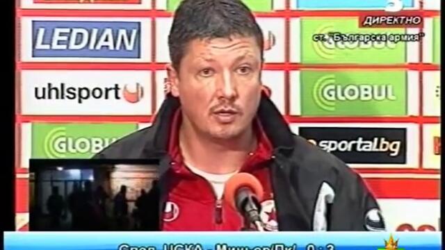 Въпроси по системата 4:4:2[via torchbrowser.com] - Videoclip.bgvia torchbrowser com