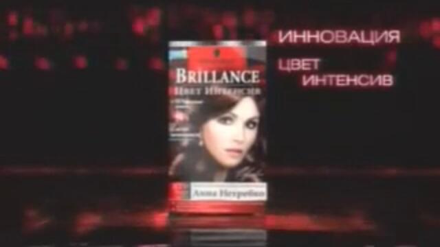 Реклама_Schwarzkopf_&_Henkel-240p