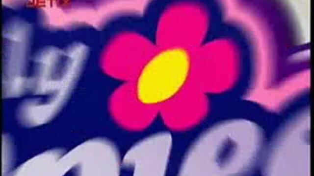 Тотали Спайс  4x24  Тотално прецакани 1 част бг аудио  Vbox7-25b38406