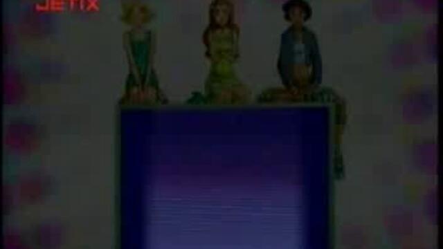 Тотали Спайс  4x25  Тотално прецакани 2 част бг аудио  Vbox7-4c1ac4ba