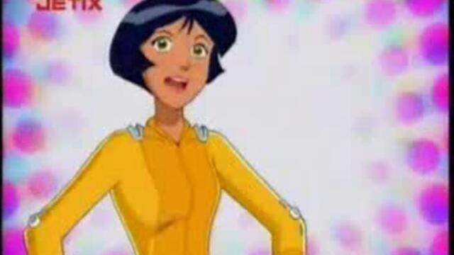 Тотали Спайс  4x26  Тотално прецакани 3 част бг аудио  Vbox7-601a2911