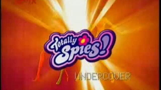 Тотали Спайс  5x16  Госпожица бързи пръсти бг аудио  Vbox7-ac883d08