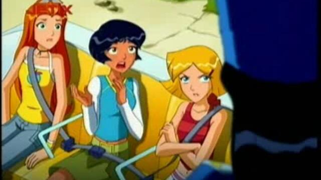 Тотали Спайс  5x24  Голяма мръсотия  бг аудио   Vbox7-7c8b29a9