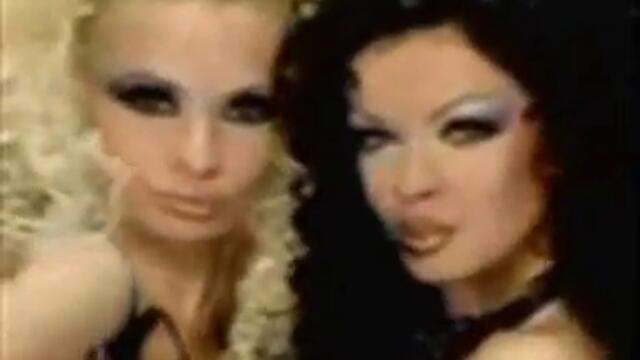 Малина И Галена Заедно В Си !   vbox7via torchbrowser com 240p-240p