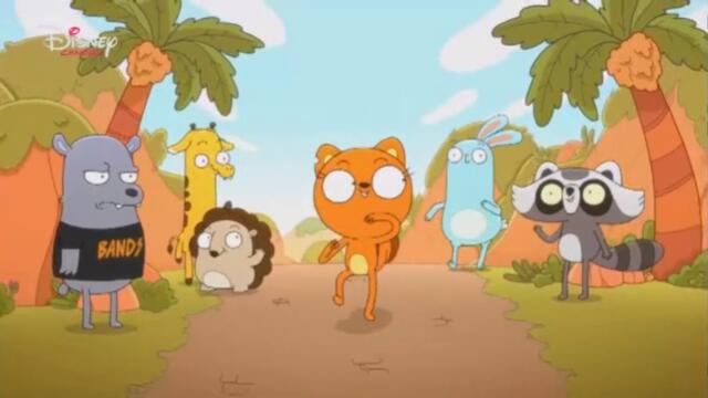 Киф (2023) - сезон 1, епизод 23 (бг аудио) TV Rip Disney Channel 22.05.2024