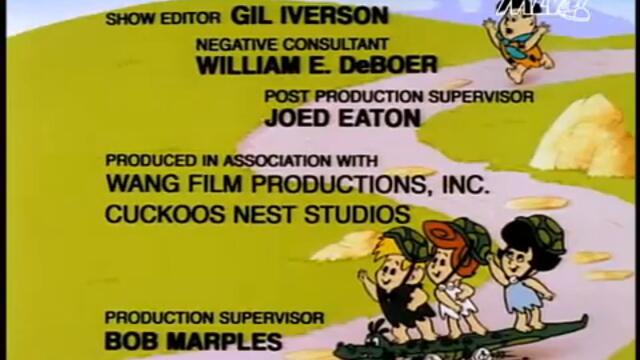 Hanna Barbera 1995 Logo 360p