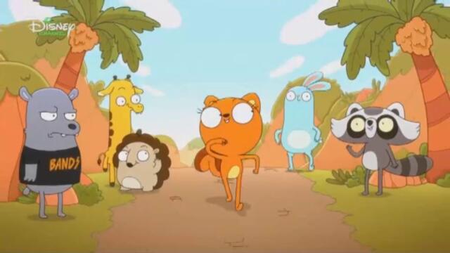 Киф (2023) - сезон 1, епизод 24 (бг аудио) TV Rip Disney Channel 23.05.2024