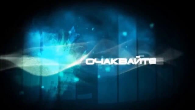 очаквайте_Тв_Планета2_- _vbox7[via_torchbrowser.com].m p4 (720p)