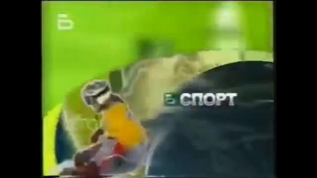 Истинска любов 360p