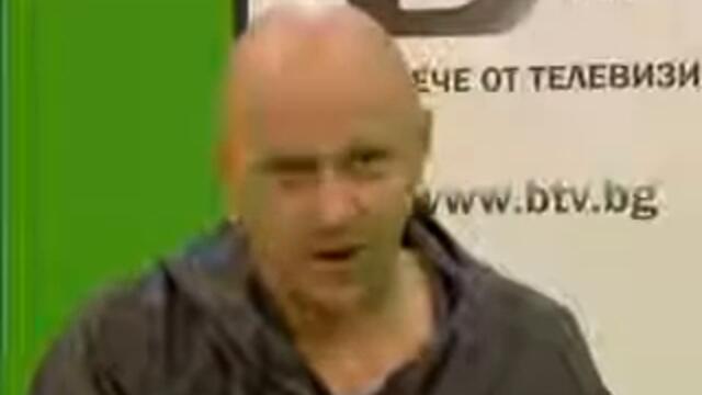 Мосю Рошел   Филип Льоре    Каза На Български 2 Думи В Интервю Гледай За Да Разбереш  via torchbrowser com 360p