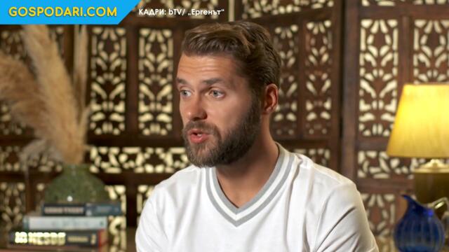 Финалът на “Ергенът” е по сценарий от “Двама мъже и половина” (видео)