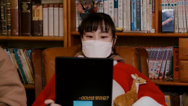 루뎅돌프스키 휘인