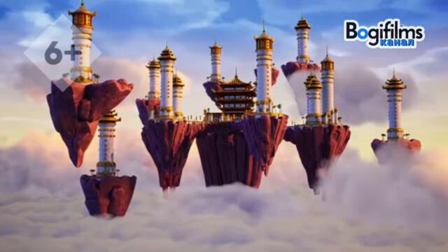 Нинджаго Дракони Възходът Сезон 2 Епизод 2 бг аудио