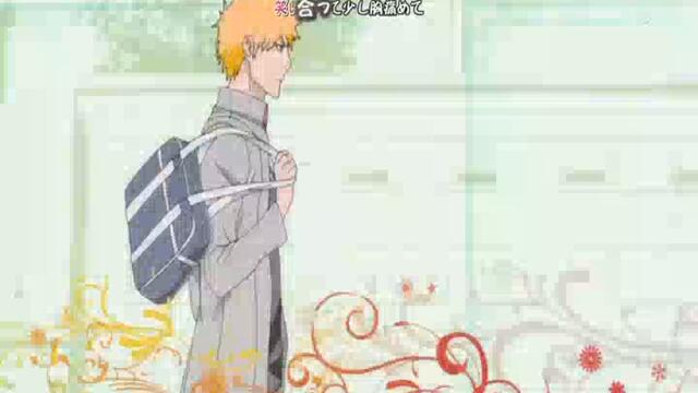 Bleach - 360 BG Sub