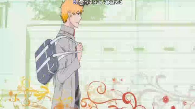 Bleach - 353 BG Sub