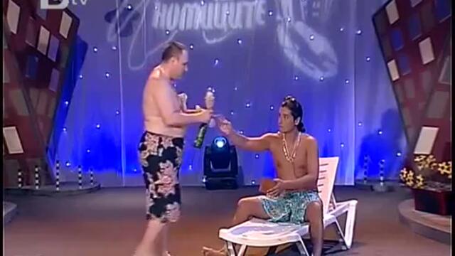 Шайбата на плажа (смях) - Комиците - Videoclip.bg[via torchbrowser.com]