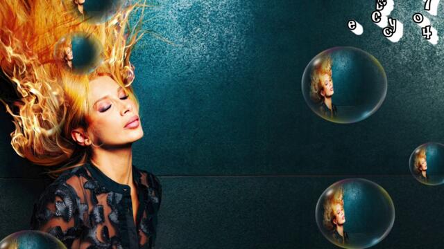 Πάολα Φωκά - 5 Παρά 10 Το Πρωί - 5 без 10 сутринта