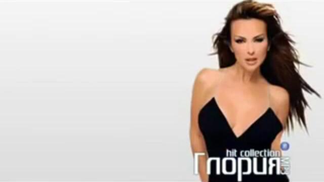 очаквайтеглорияmp3hitcollection2