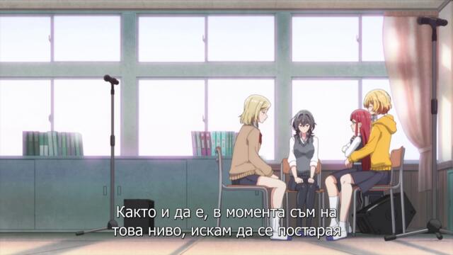 Sasayaku You ni Koi wo Utau - Eп 04 BG SUB (720p) Peugeot_206