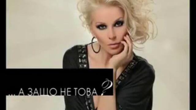 Desislava_new_album_-_Poslushay_sarceto_si_-[via_torchbrowser.com].mp4