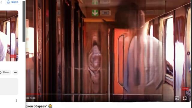 АЛАМИНУТ - "Сериен обарвач" 😂 _ 360p