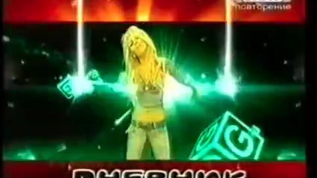 Дневник_На_Турнето_-планета_Прима_2004-_-_Vbox7[via_torchbrowser.com]