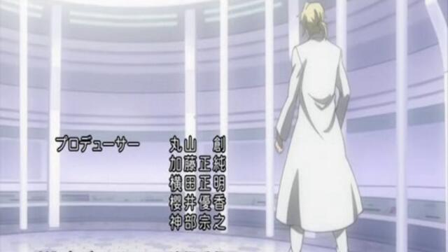 Demon King Daimao -  11 Bg Sub