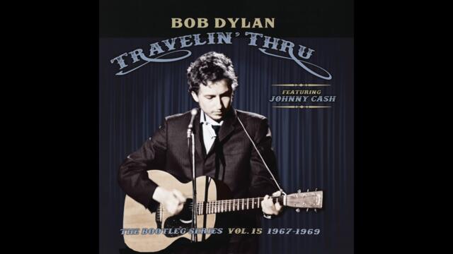 Bob Dylan, Johnny Cash - Big River (Take 1 - Official Audio)