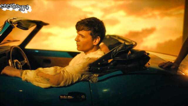 Νίνο Ξυπολιτάς - Φίλα Με - целуни ме