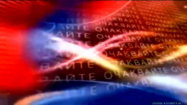 Видео - (2024-06-11 17:42:44) - Vbox7via torchbrowser com