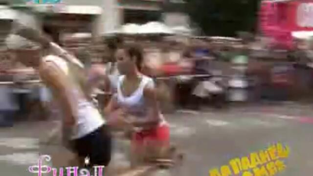 Смях_-_Жени_бягат_на_високи_токчета_-_Vbox7[via_torchbrowser.com].mp4