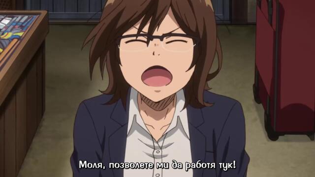 [ Bg Subs ] Dagashi Kashi S2 - 07