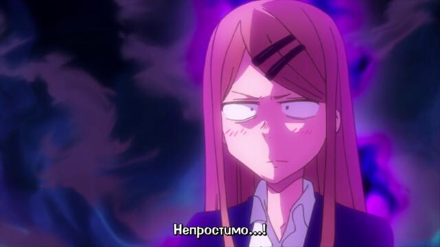 [ Bg Subs ] Dagashi Kashi S2 - 08