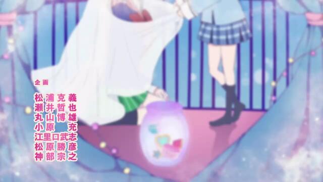 [ Bg Subs ] Happy Sugar Life - 05