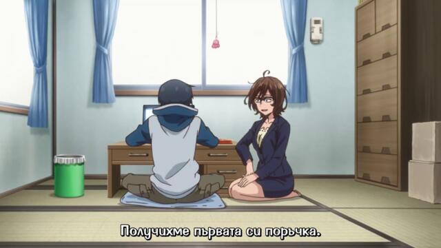 [ Bg Subs ] Dagashi Kashi S2 - 10