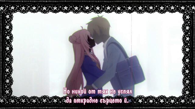 [ Bg Subs ] Happy Sugar Life - 07