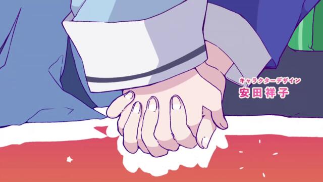 [ Bg Subs ] Happy Sugar Life - 10