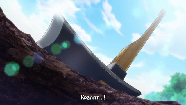  [ Bg Subs ] Dame x Prince Anime Caravan - 01