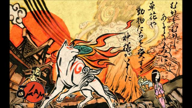 Liquid Stranger - Fist of Fury (Volkstroker Remix)